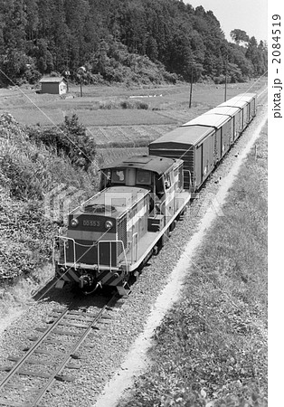 福島臨海鉄道_DD55 3 2084519