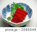 2085049
