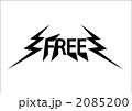 FREE 2085200