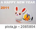 2011年　年賀状 2085804