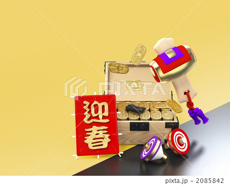 正月イメージ 2085842