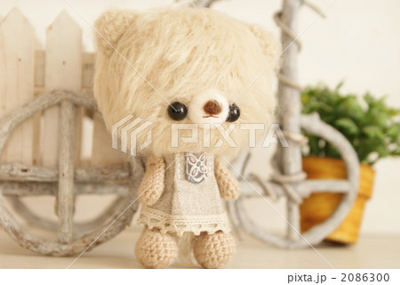 くまのあみぐるみ くまのあみぐるみ 2086300