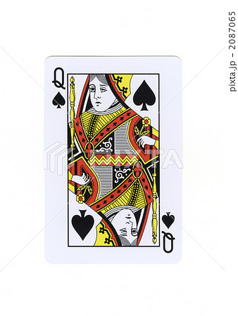 トランプ 2087065