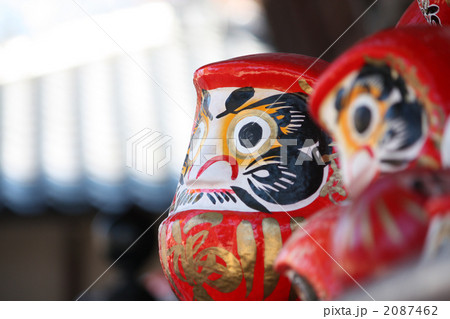 見つめる達磨　達磨寺 2087462