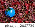 紅葉と地球a 2087729