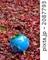 紅葉と地球d 2087793