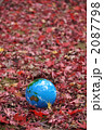 紅葉と地球f 2087798