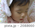 すやすや♪おやすみ♪ 2088660