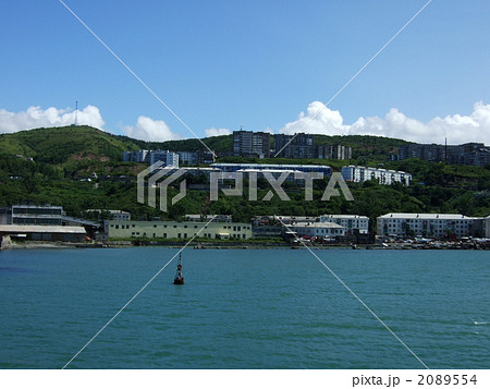 間宮海峡よりホルムスクを望む 2089554