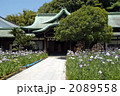 宮地嶽　本殿 2089558
