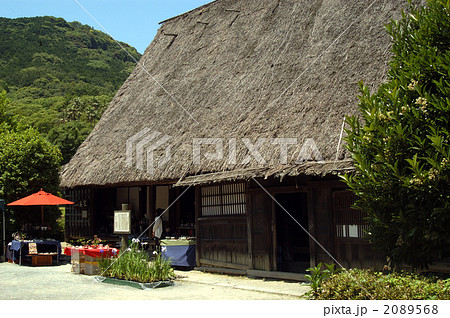 宮地嶽　合掌造り 2089568