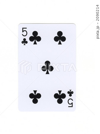 トランプ 2090214