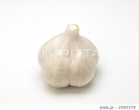 にんにく 2090379