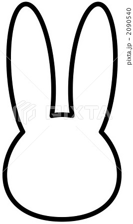 シンプルなウサギのイラスト素材 2090540 Pixta
