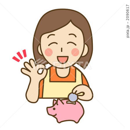 貯金 2090617