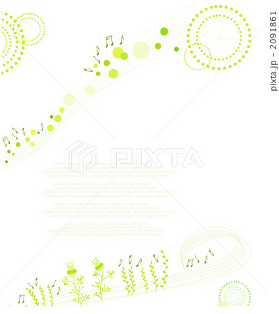 グラフィック/ソース_k_520251 2091861