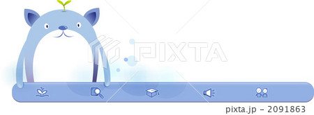 グラフィック/ソース_k_520121 2091863