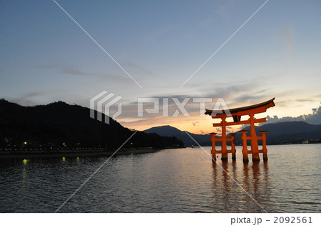 厳島神社 厳島神社 2092561