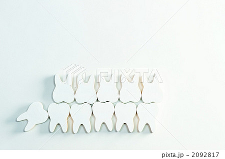 歯科イメージ親知らず 2092817