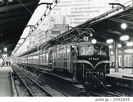 1980.7.29 大阪駅 25型寝台 1980.7.29 大阪駅 25型寝台 2092856