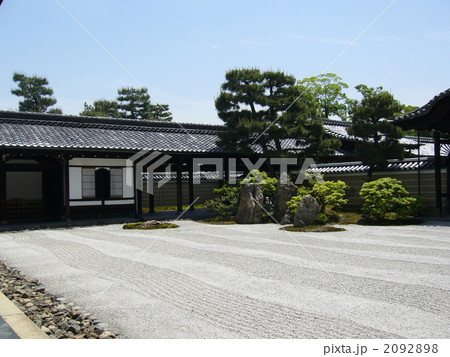 庭園 2092898
