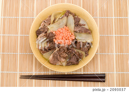 牛丼 牛丼 2093037