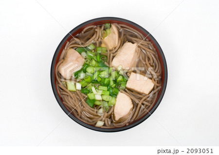 鶏そば 鶏そば 2093051