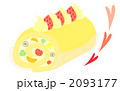 ロールケーキ 2093177