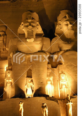 アブシンベル－３ 2093500