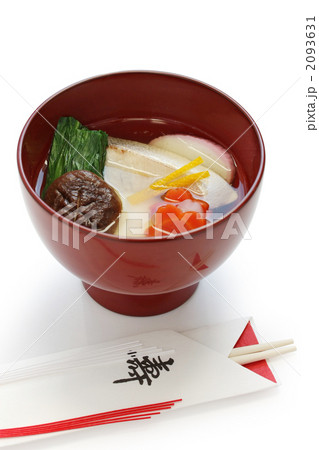 ブリ雑煮 ブリ雑煮 2093631