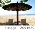 バリのバカンス 2094620