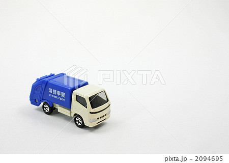 ゴミ収集車【ミニカー】 2094695