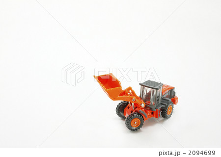 ホイールローダー【ミニカー】 2094699