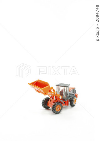 ホイールローダー【ミニカー】 2094748