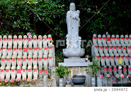 水子地蔵 2094972