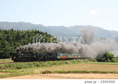 ＳＬやまぐちゆうゆうサロン号 2095000