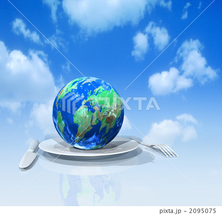 食卓の地球 2095075