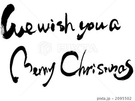 Merri Christmas 2095502