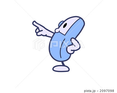 マウスキャラクター 指さしポーズ横から のイラスト素材