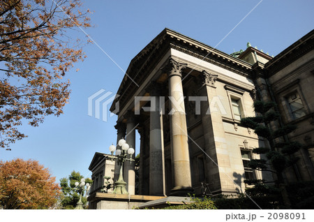 大阪府立図書館 2098091