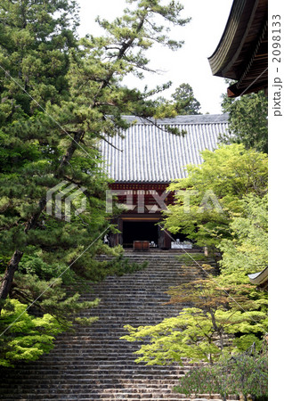 神護寺 神護寺 2098133