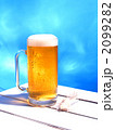 生ビール 2099282