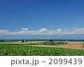 北海道 2099439