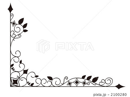 Frame Stock Illustration