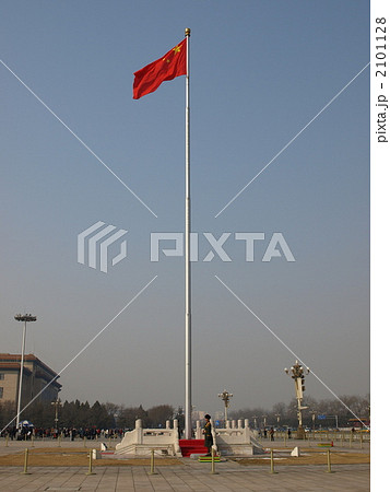 天安門広場の国旗掲揚台 2101128