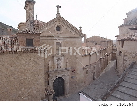 歴史的城壁都市クエンカ 歴史的城壁都市クエンカ 2101264