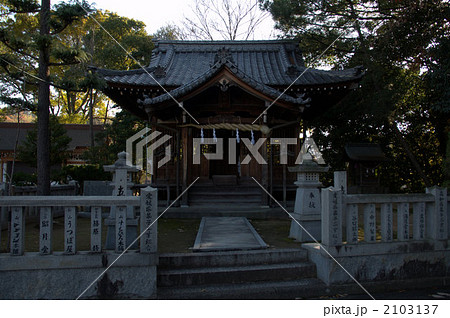 中島神社四国分社 2103137