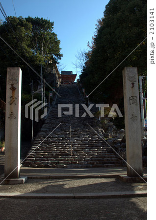 伊佐爾波神社 2103141