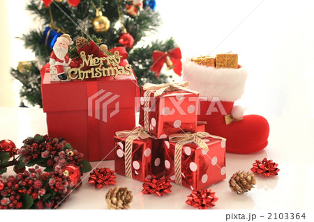 沢山のプレゼント 沢山のプレゼント 2103364