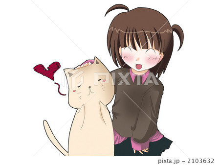 猫と女の子 2103632